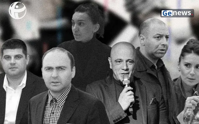 TI-საქართველო: 24 მოქმედი თანამდებობის პირი პარალელურად 30 კომპანიის დირექტორია