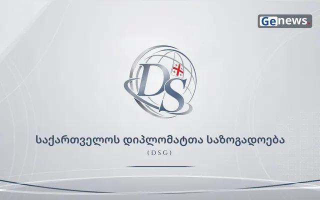 დიპლომატთა საზოგადოება ზურაბაშვილის დანიშვნას სახიფათო ტენდენციად აფასებს