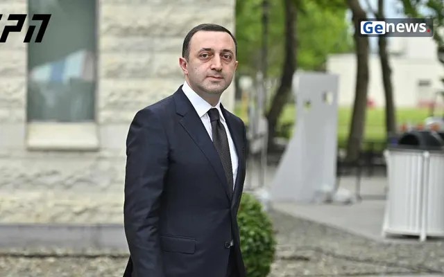 ღარიბაშვილმა საპატიმროდან მორიგი წერილი გაავრცელა და სასამართლო პროცესს პოლიტიკურად მოტივირებული უწოდა