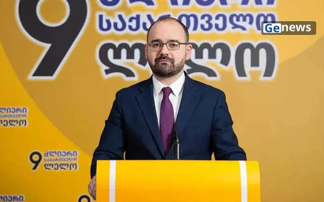 გეგელია: საქართველოს ევროპული ინტეგრაცია შეუქცევადად გაჩერებულია და რუსული მიზანი შესრულებულია