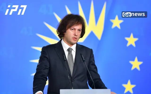 კობახიძე: მდინარაძის მიმართ სამართლებრივი პროცესის მოლოდინის საფუძველი არ არსებობს