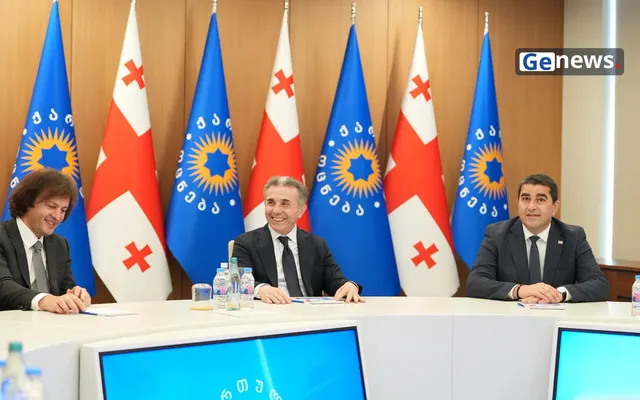 ივანიშვილი: გუნდში არსებული კორუფციული გამოწვევები გადალახულია