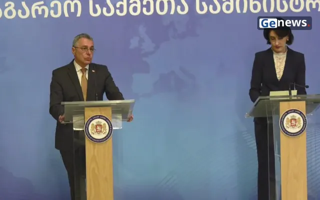 კასისი ბოჭორიშვილთან შეხვედრის შემდეგ ლუგანოში ეუთო-ს მინისტრთა საბჭოზე მიიწვევს