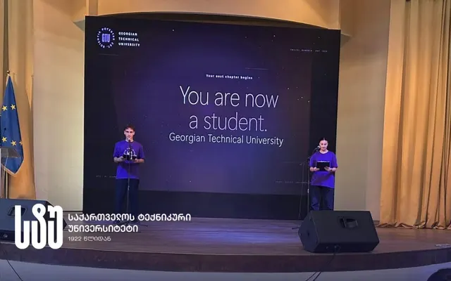 სტუ-ში პირველკურსელი საერთაშორისო სტუდენტების მისალმების ღონისძიება გაიმართა
