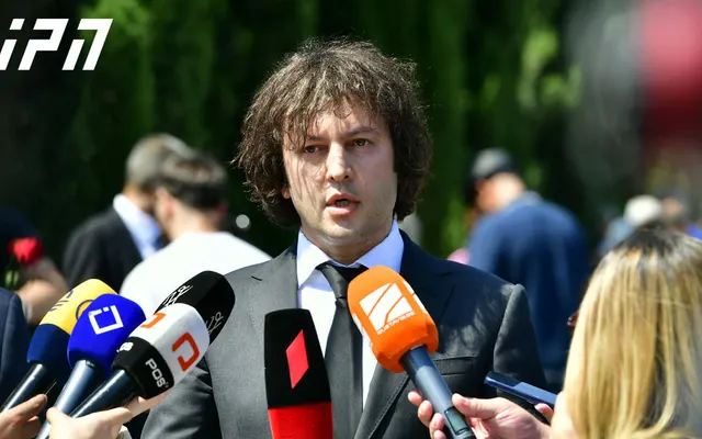 კობახიძე: Amnesty International-მა ქართული საზოგადოების ნდობა დაკარგა