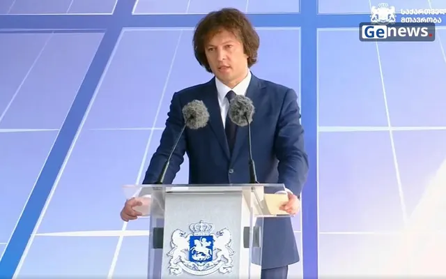 კობახიძე: 2026 წლის პირველ რვა თვეში ეკონომიკური ზრდის საშუალო მაჩვენებელმა 7,6 პროცენტი შეადგინა