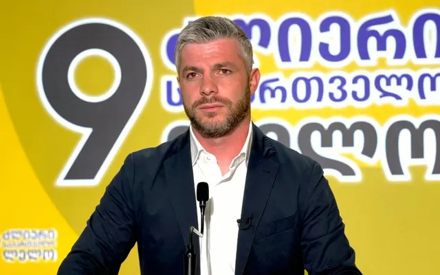 კუპრაძე: მანანა კობახიძის გადაწყვეტილება დანაშაულში თანამონაწილეობისგან თავის არიდებაა