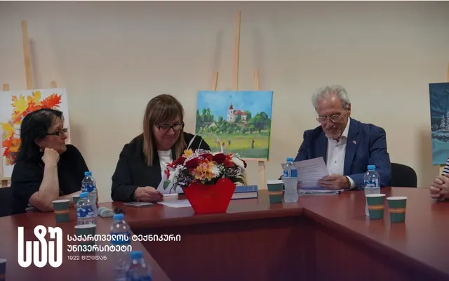 სტუ-ში არჩილ ჯავახაძესთან შეხვედრა გაიმართა