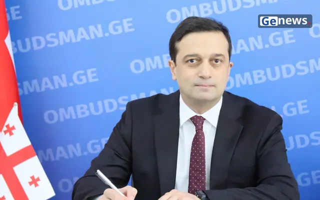 ქალთა უფლებების ორგანიზაციები სახალხო დამცველის აპარატში გენდერის დეპარტამენტის გაუქმებას აპროტესტებენ