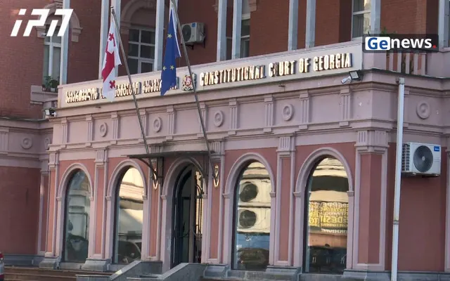 საკონსტიტუციო სასამართლოში პარტიების აკრძალვის სარჩელის განხილვა დღეს გაგრძელდება