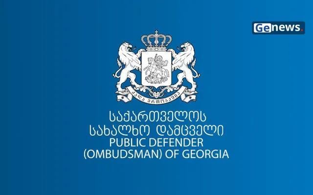 სახალხო დამცველი ვეტერანის დღესთან დაკავშირებით განცხადებას ავრცელებს