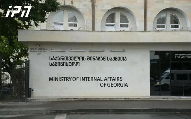 მარიხუანის რეალიზაციის ბრალდებით უცხო ქვეყნის მოქალაქე დააკავეს