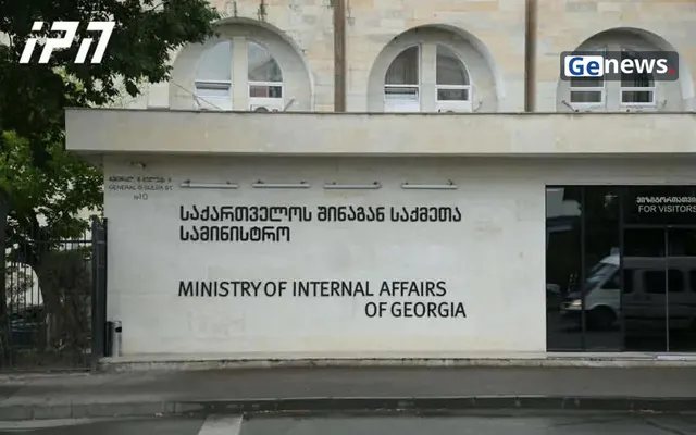 ბათუმში, თორმეტი წელს მიღწეული ბავშვის მიმართ ჩადენილი სექსუალური ძალადობის ბრალდებით, ინტერპოლით ძებნილი თურქეთის მოქალაქე დააკავეს