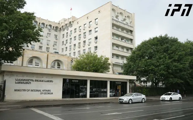 შსს: ჯაფარიძისთვის რომელიმე ქვეყანაში შესვლის აკრძალვა სამინისტროს მოთხოვნა არ ყოფილა