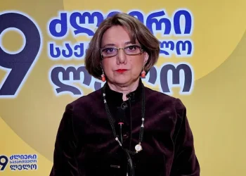 სალომე სამადაშვილი